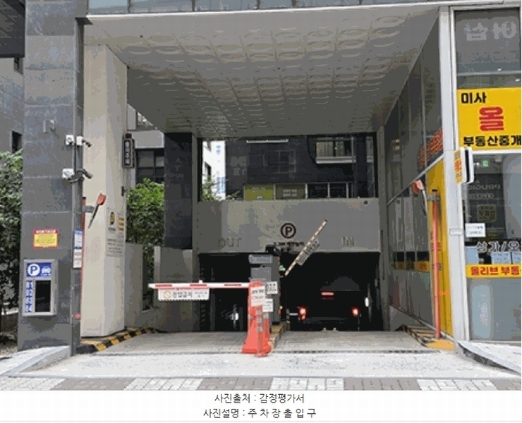 2025타경3168 경기도 하남시 미사강변동로 72, 에스비비즈타워 1층 107호 근린상가 경매 이미지