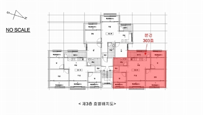 2025타경3274 경기도 광주시 천진암로694번길 19-2, 은혜빌 3층 303호 다세대(빌라)[공급17평형] 경매 이미지