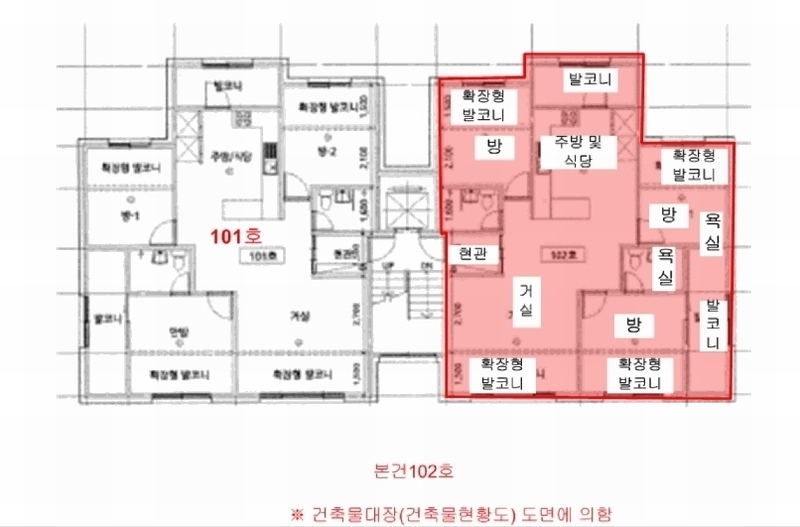 2025타경3373 경기도 광주시 오포로171번길 45-42, 디자인하우스 에이동 1층 102호 다세대(빌라) 경매 이미지