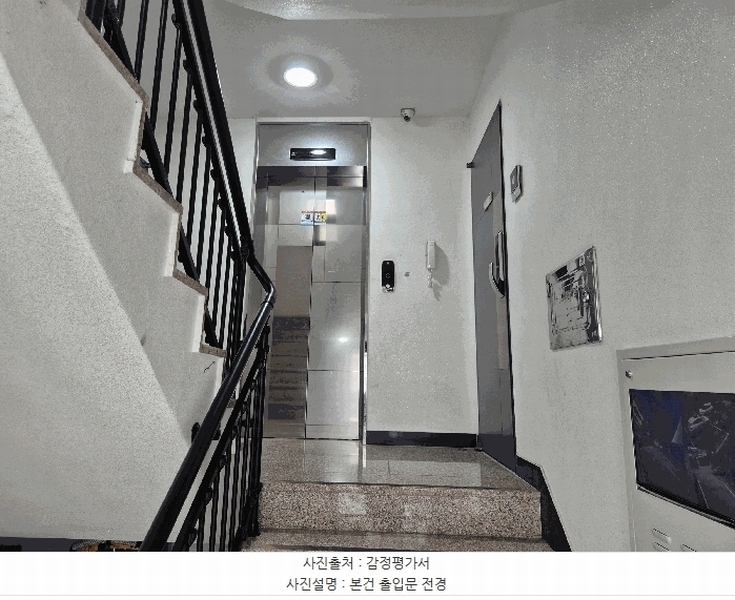 2025타경3373 경기도 광주시 오포로171번길 45-42, 디자인하우스 에이동 1층 102호 다세대(빌라) 경매 이미지