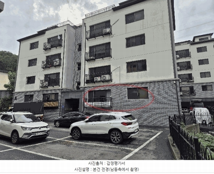 2025타경3373 경기도 광주시 오포로171번길 45-42, 디자인하우스 에이동 1층 102호 다세대(빌라) 경매 이미지