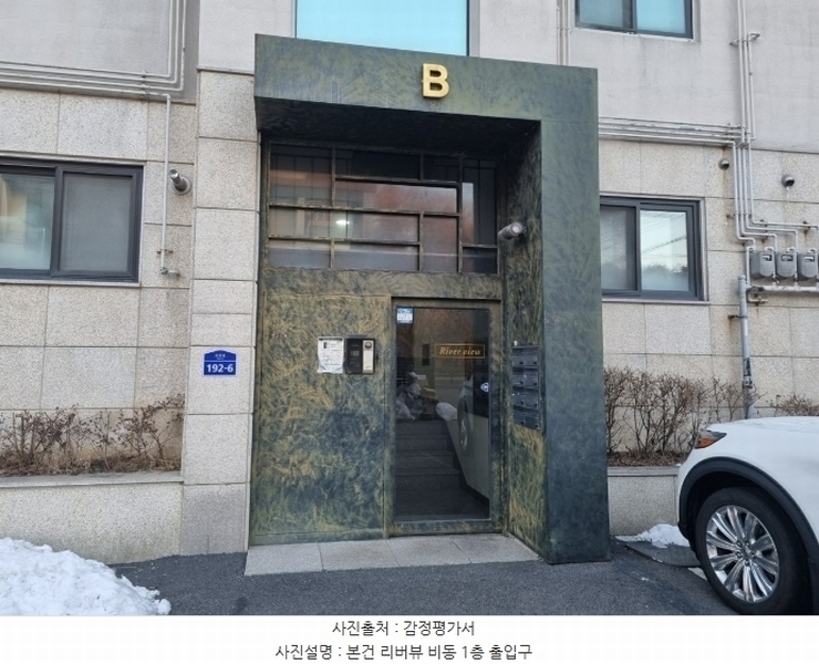 2025타경50218 경기도 광주시 오포로 192-6, 리버뷰 비동 2층 202호 다세대(빌라)[공급21평형] 경매 이미지