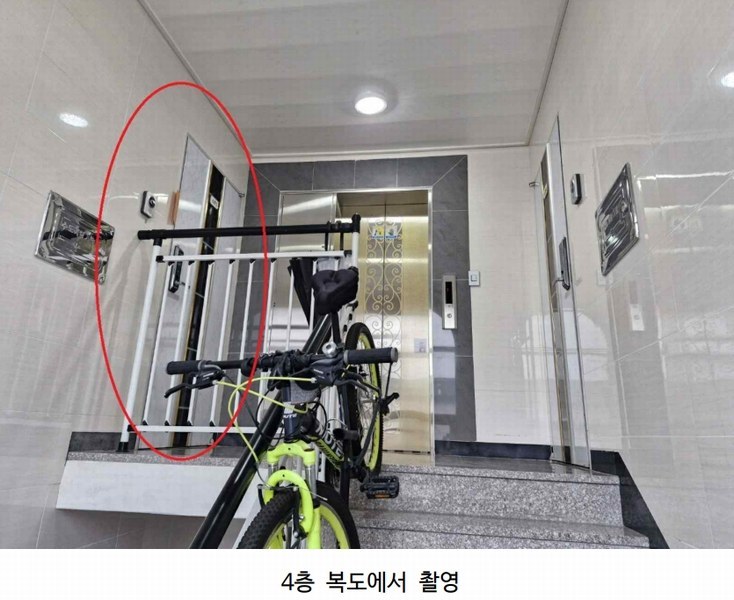 2025타경50713 경기도 광주시 고불로 461-113, 라팰리스 108동 4층 401호 다세대(빌라)[공급26평형] 경매 이미지