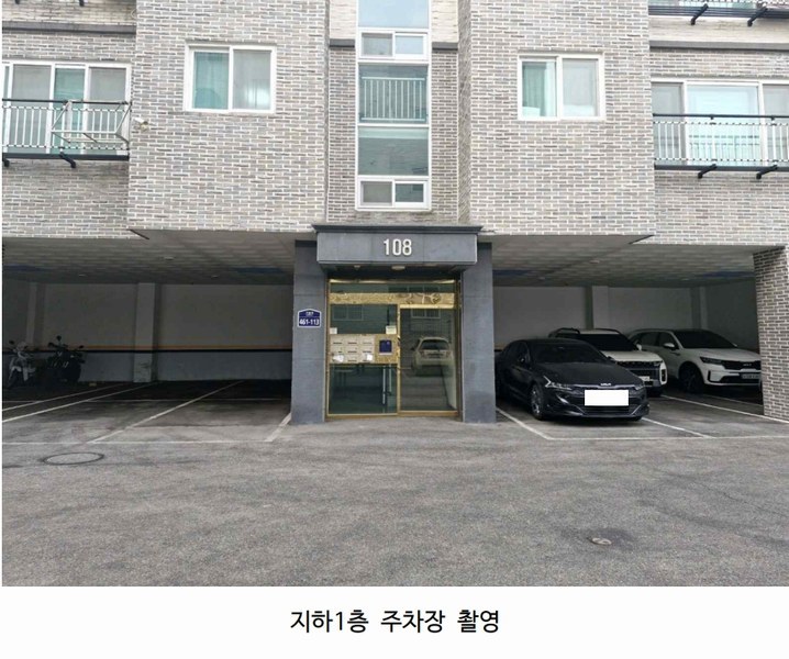 2025타경50713 경기도 광주시 고불로 461-113, 라팰리스 108동 4층 401호 다세대(빌라)[공급26평형] 경매 이미지