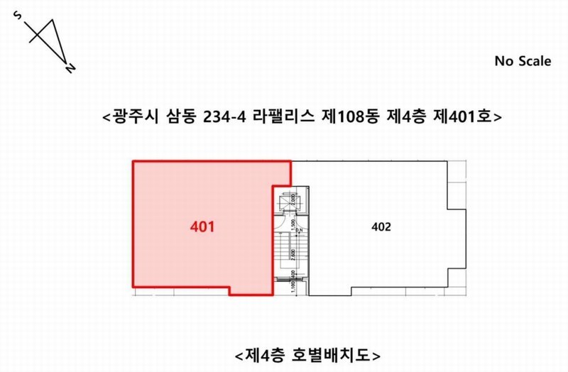2025타경50713 경기도 광주시 고불로 461-113, 라팰리스 108동 4층 401호 다세대(빌라)[공급26평형] 경매 이미지