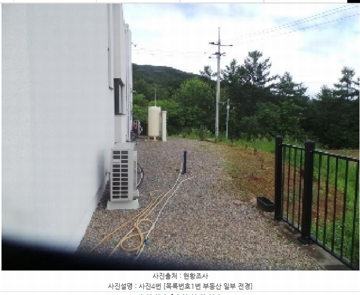 2025타경50775 강원특별자치도 양구군 양구읍 정림리 441 근린주택 경매 이미지