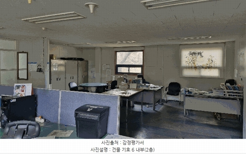 2025타경10371 경상북도 경주시 강동면 왕신리 1195 공장 경매 이미지