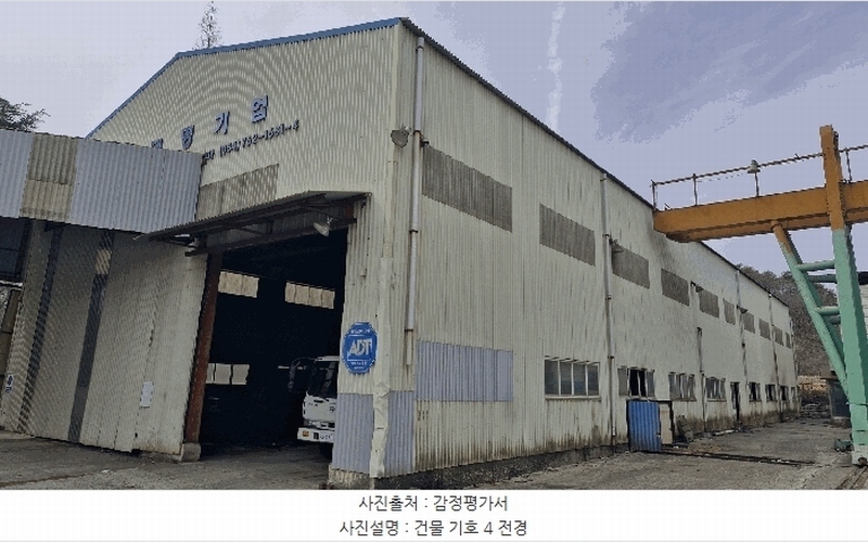 2025타경10371 경상북도 경주시 강동면 왕신리 1195 공장 경매 이미지