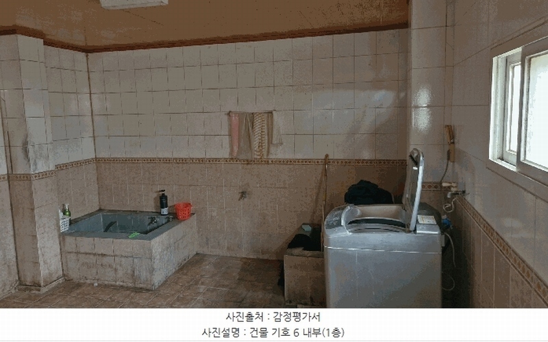 2025타경10371 경상북도 경주시 강동면 왕신리 1195 공장 경매 이미지