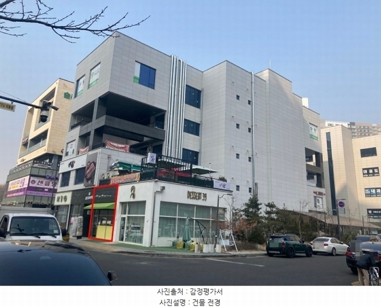 2025타경51006 경기도 하남시 감일백제로83번길 24, 지골든프라자 1층 102호 근린상가 경매 이미지