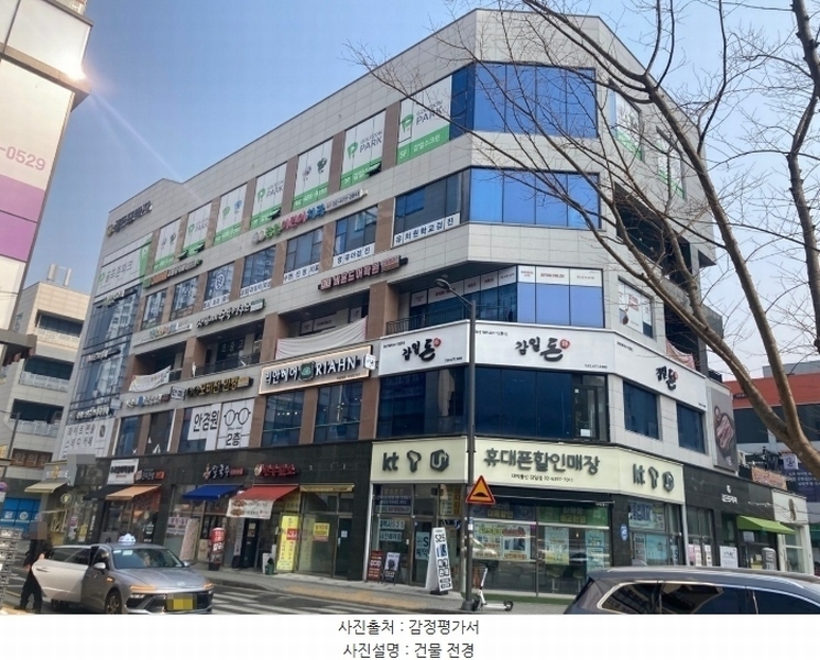 2025타경51006 경기도 하남시 감일백제로83번길 24, 지골든프라자 1층 102호 근린상가 경매 이미지