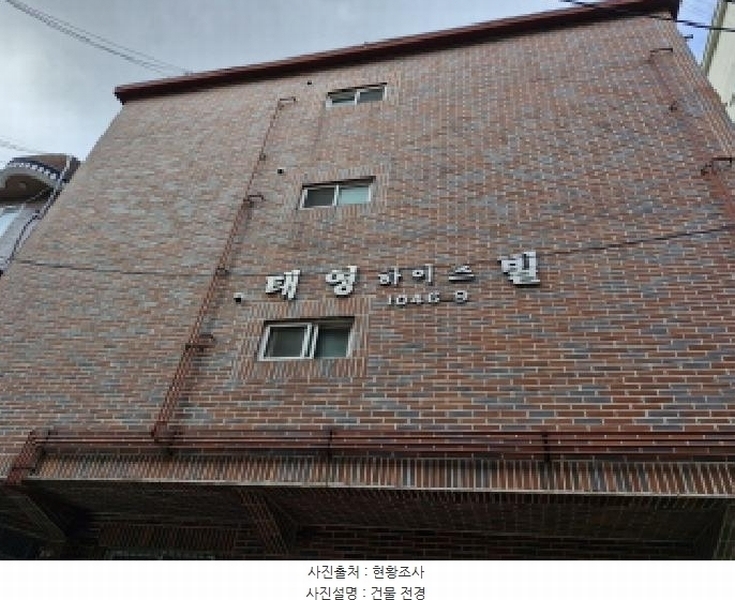 2025타경51716 경기도 안산시 단원구 경일길 30-1, 태영하이츠빌라4차 3층 301호 다세대(빌라)[공급19평형] 경매 이미지