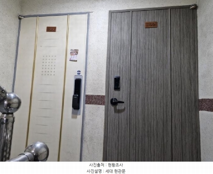 2025타경51716 경기도 안산시 단원구 경일길 30-1, 태영하이츠빌라4차 3층 301호 다세대(빌라)[공급19평형] 경매 이미지