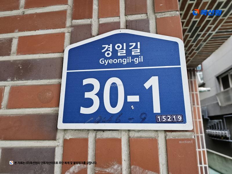 2025타경51716 경기도 안산시 단원구 경일길 30-1, 태영하이츠빌라4차 3층 301호 다세대(빌라)[공급19평형] 경매 이미지