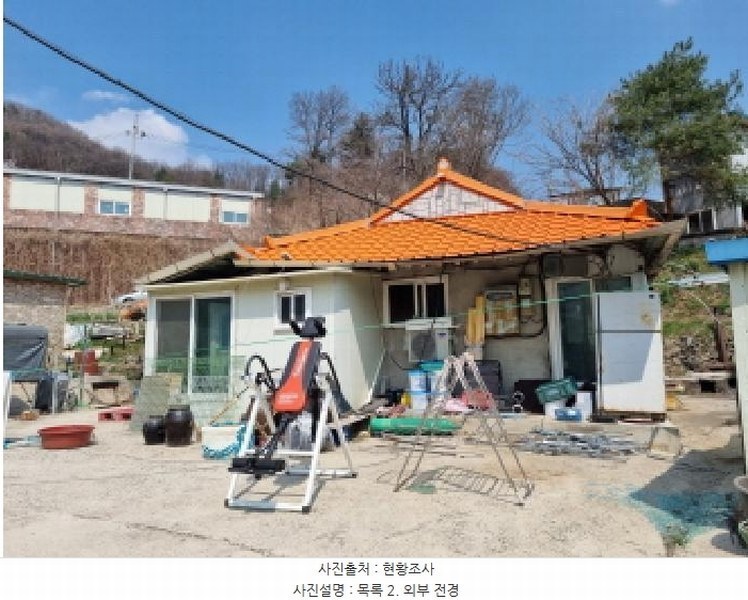 2025타경51823 경기도 광주시 도척면 도웅리 341 대지 경매 이미지