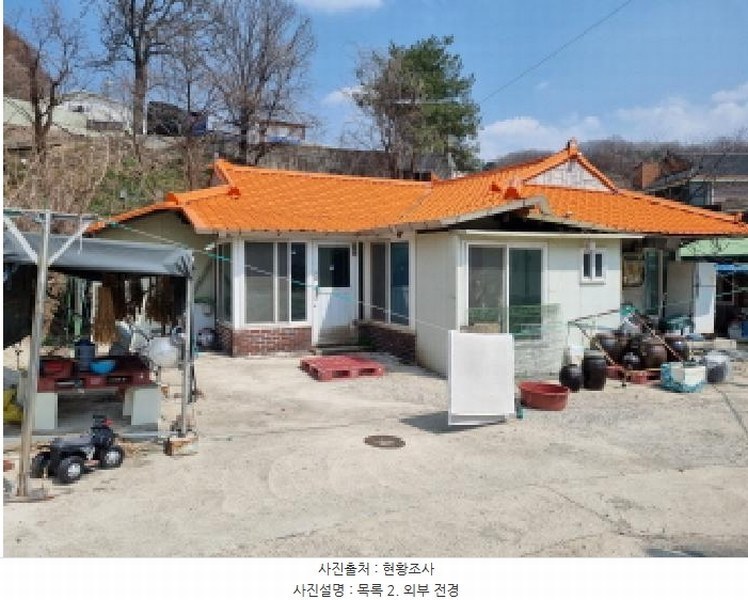 2025타경51823 경기도 광주시 도척면 도웅리 341 대지 경매 이미지