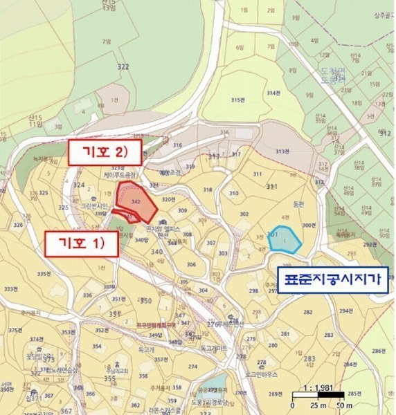 2025타경51823 경기도 광주시 도척면 도웅리 341 대지 경매 이미지