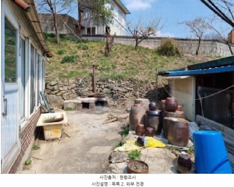 2025타경51823 경기도 광주시 도척면 도웅리 341 대지 경매 이미지