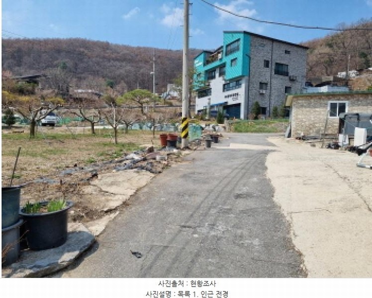 2025타경51823 경기도 광주시 도척면 도웅리 341 대지 경매 이미지