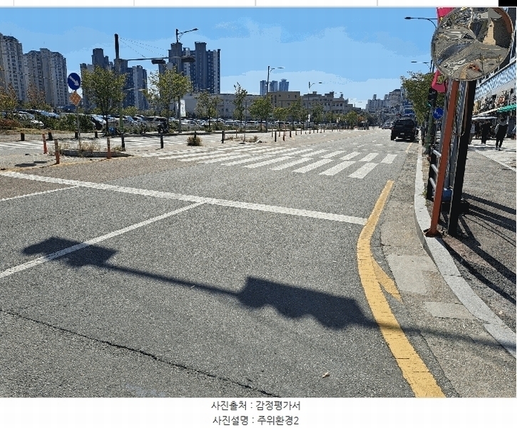 2025타경51906 충청북도 청주시 흥덕구 진재로 141, 대농지구롯데캐슬시티 4층 424호 오피스텔[계약21평형] 경매 이미지