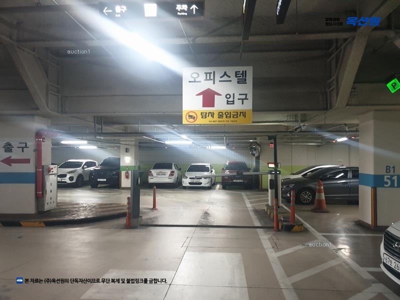 2025타경51906 충청북도 청주시 흥덕구 진재로 141, 대농지구롯데캐슬시티 4층 424호 오피스텔[계약21평형] 경매 이미지