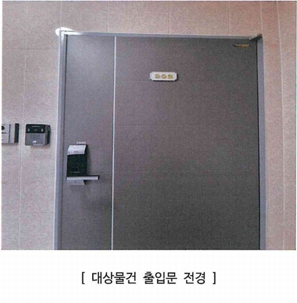 2025타경51931 경기도 광주시 회덕길 112-186, 힐하우스108 3층 302호 다세대(빌라)[공급18평형] 경매 이미지