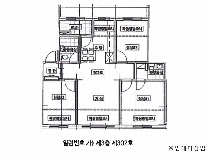 2025타경51931 경기도 광주시 회덕길 112-186, 힐하우스108 3층 302호 다세대(빌라)[공급18평형] 경매 이미지