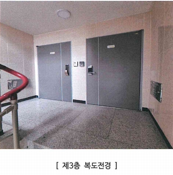 2025타경51931 경기도 광주시 회덕길 112-186, 힐하우스108 3층 302호 다세대(빌라)[공급18평형] 경매 이미지