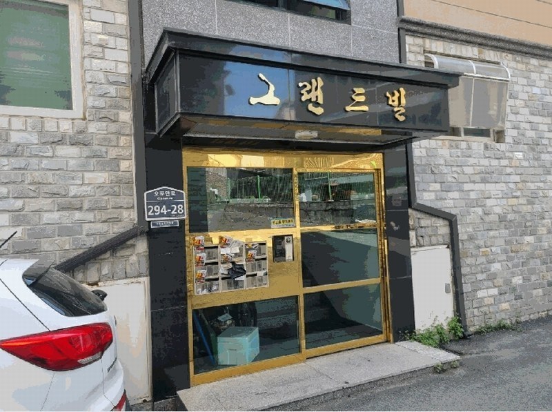 2025타경51947 경기도 광주시 오포안로 294-28, 그랜드빌 102동 2층 202호 다세대(빌라)[공급22평형] 경매 이미지