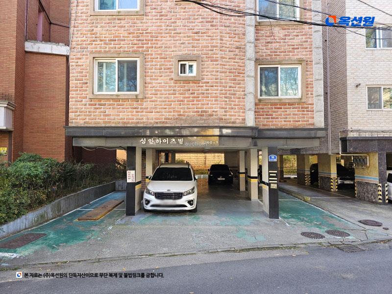 2025타경51975 경기도 안산시 단원구 사세충열로2길 10, 성안하이츠빌 5층 501호 다세대(빌라)[공급20평형] 경매 이미지
