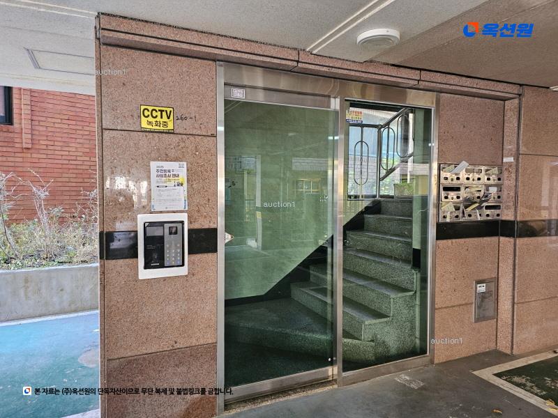 2025타경51975 경기도 안산시 단원구 사세충열로2길 10, 성안하이츠빌 5층 501호 다세대(빌라)[공급20평형] 경매 이미지