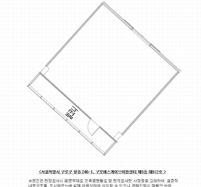 2025타경10520 서울특별시 구로구 부광로 88, 구로에스케이브이원센터 9층 에이912호 아파트형공장 경매 이미지