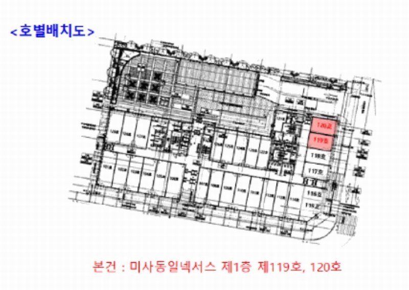 2025타경51989 경기도 하남시 풍산동 588-5 근린상가 경매 이미지