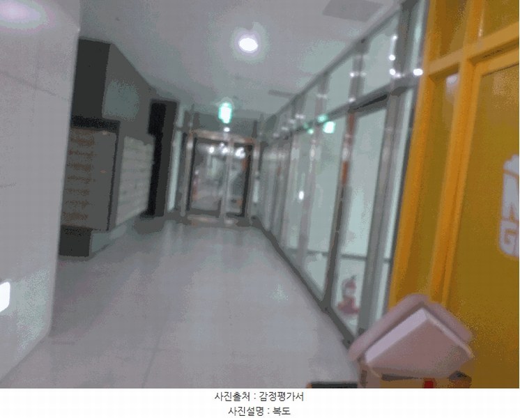 2025타경51989 경기도 하남시 풍산동 588-5 근린상가 경매 이미지
