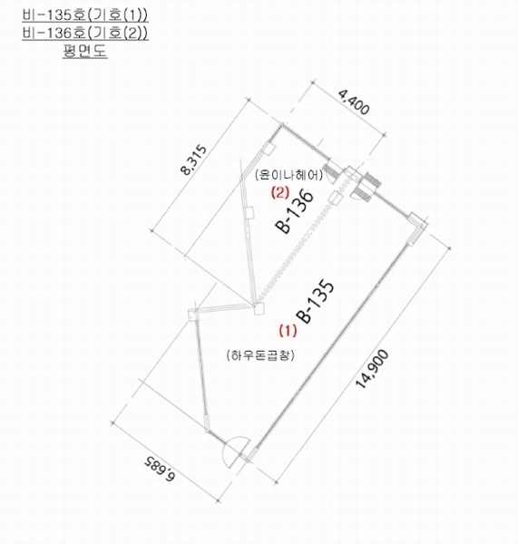 2025타경52062 경기도 시흥시 서울대학로278번길 19-13, 시흥배곧씨1호반써밋플레이스 108동 1층 비-136호 근린상가 경매 이미지