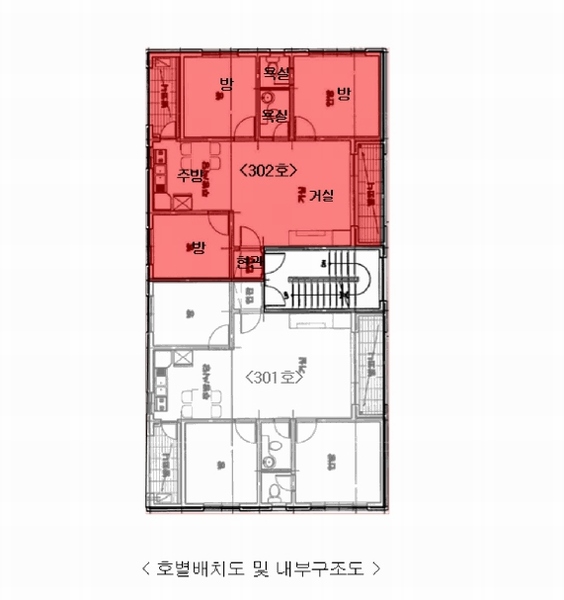 2025타경52075 경기도 안산시 상록구 장화1안길 6, 동산베스트빌 3층 302호 다세대(빌라) 경매 이미지