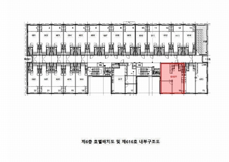 2025타경52098 경기도 성남시 수정구 청계산로 752, 오피스텔주건축물 1동 6층 616호 오피스텔 경매 이미지