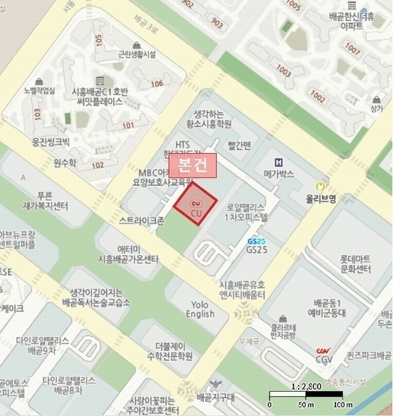 2025타경52103 경기도 시흥시 서울대학로278번길 25-8, 다인로얄팰리스배곧4차 3층 303호 근린상가 경매 이미지