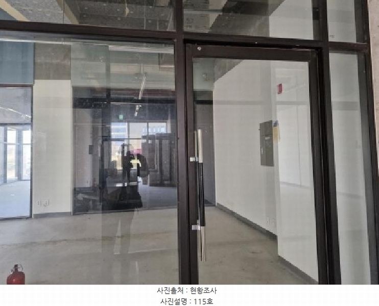 2025타경52112 경기도 안산시 단원구 반달섬1로 88, 마리나아일랜드 1층 115호 근린상가 경매 이미지