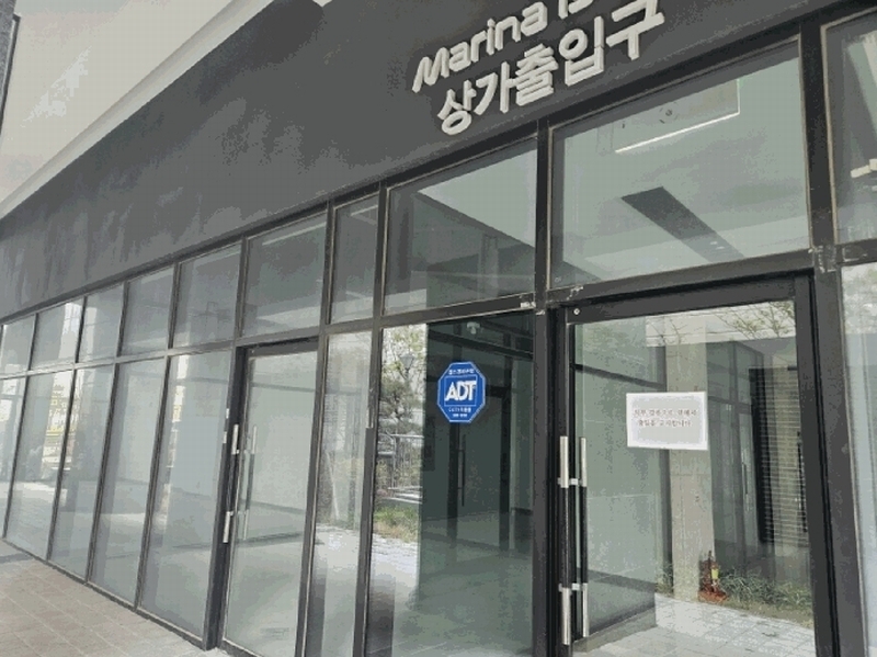 2025타경52112 경기도 안산시 단원구 반달섬1로 88, 마리나아일랜드 1층 115호 근린상가 경매 이미지