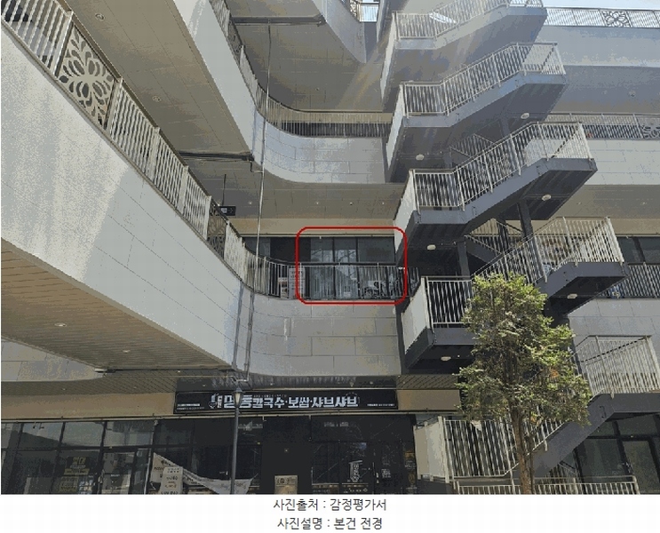 2025타경52126 경기도 시흥시 장현능곡로 155, 시흥플랑드르 1층 1008호 근린상가 경매 이미지