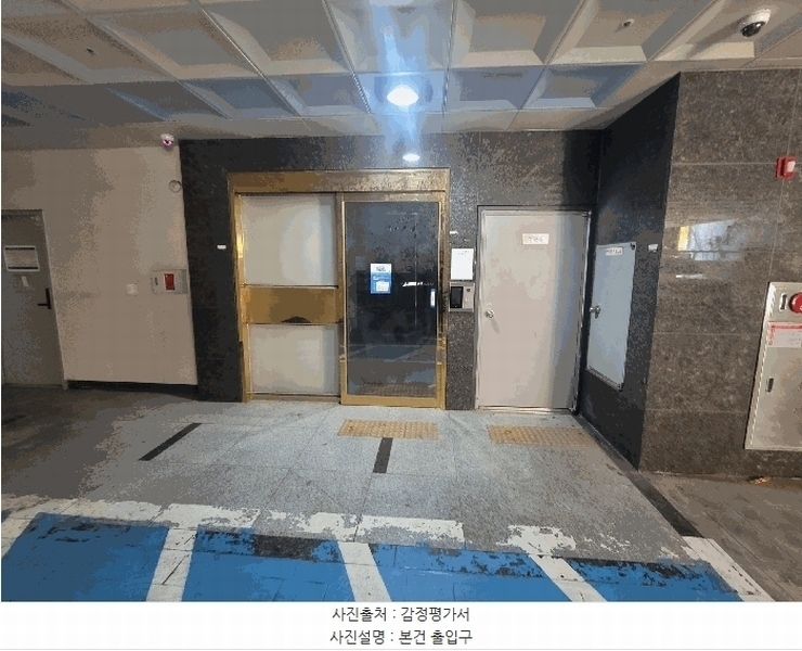 2025타경52143 경기도 시흥시 호현로 13, 성지타워3차 14층 1402호 오피스텔 경매 이미지