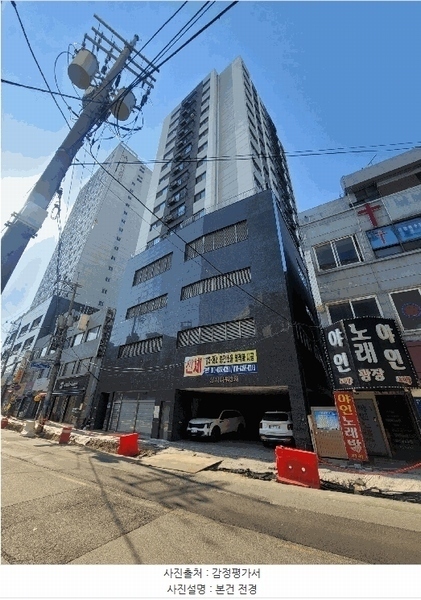 2025타경52143 경기도 시흥시 호현로 13, 성지타워3차 14층 1402호 오피스텔 경매 이미지