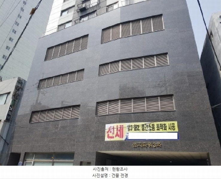 2025타경52143 경기도 시흥시 호현로 13, 성지타워3차 14층 1402호 오피스텔 경매 이미지