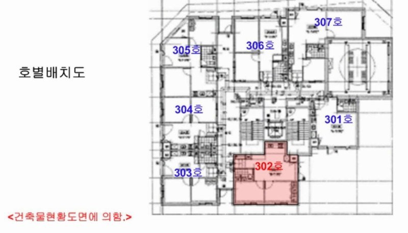 2025타경52144 경기도 성남시 중원구 도촌로8번길 33, 으뜸이레가 3층 302호 오피스텔[계약27평형] 경매 이미지