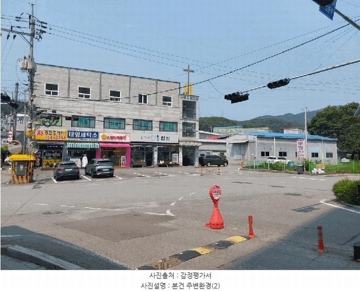 2025타경52217 경기도 광주시 봉골길 82, 오포우림퓨전빌 104동 2층 204호 아파트[공급33평형] 경매 이미지