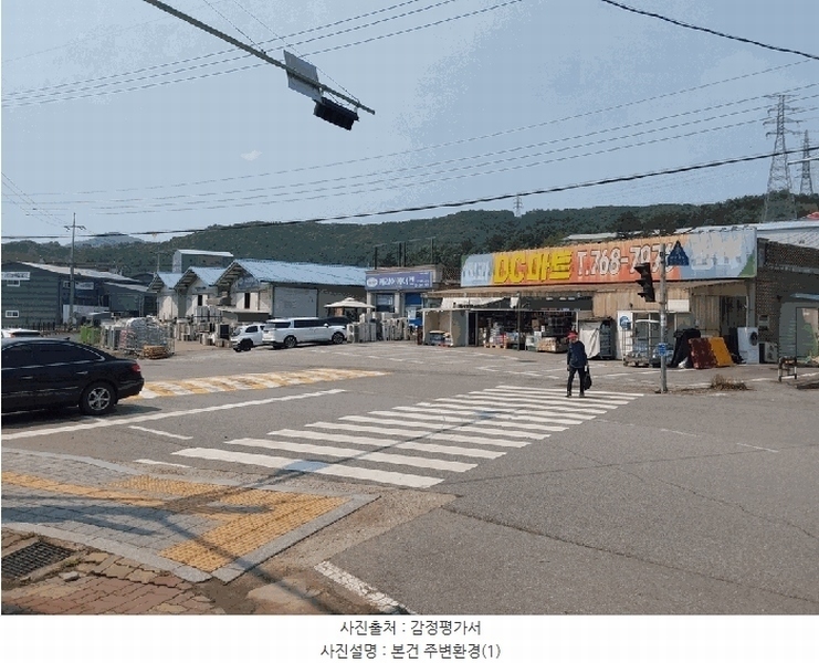 2025타경52217 경기도 광주시 봉골길 82, 오포우림퓨전빌 104동 2층 204호 아파트[공급33평형] 경매 이미지