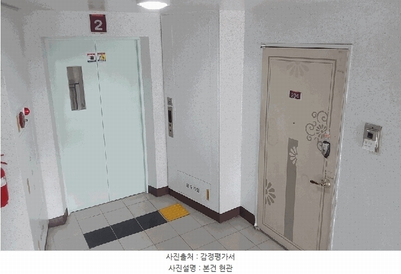 2025타경52217 경기도 광주시 봉골길 82, 오포우림퓨전빌 104동 2층 204호 아파트[공급33평형] 경매 이미지