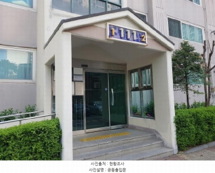 2025타경52246 경기도 시흥시 월곶중앙로70번길 11, 진주마을풍림1차아이원 111동 1층 102호 아파트[공급24평형] 경매 이미지