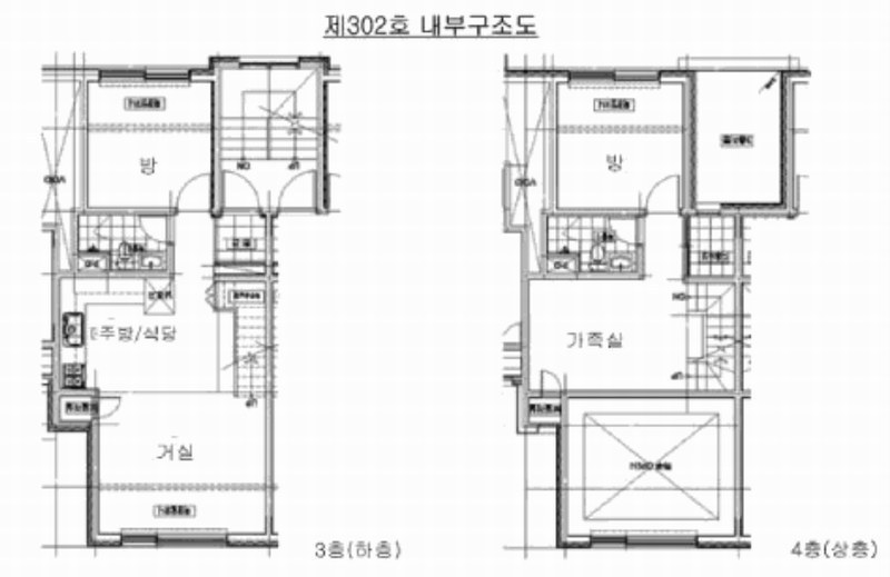 2025타경52247 경기도 광주시 새말길 338-17, 베르디움 111동 3층 302호 다세대(빌라)[공급30평형] 경매 이미지